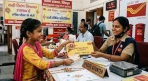 Raksha Bandhan