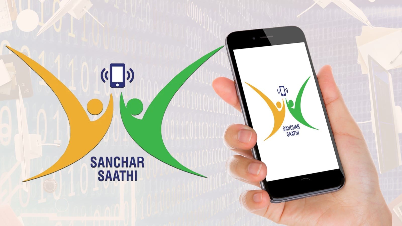 Sanchar Saath