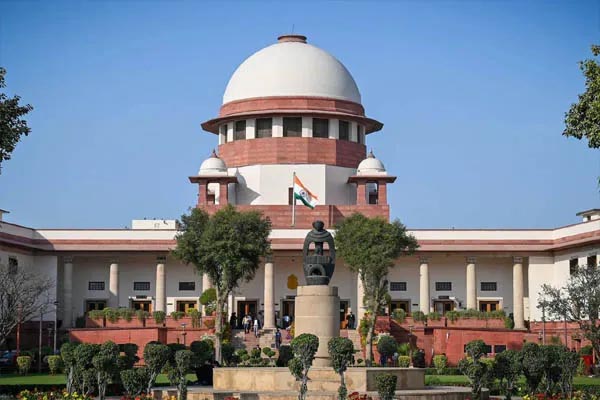 Supreme Court