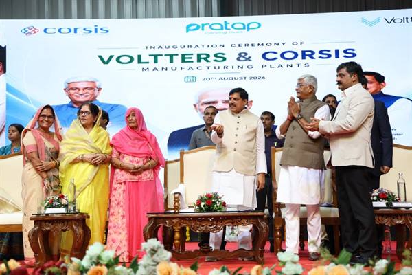 Industrial Development: Mohan Yadav inaugurates major industrial projects...! A massive ₹850 crore gift for Pithampur... two state-of-the-art plants launched... hundreds of youths to get employment.