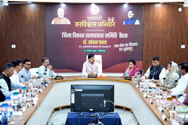 Local Talent: CM Mohan Yadav emphasizes new employment opportunities in Tikamgarh...! Local products to gain national and international recognition.