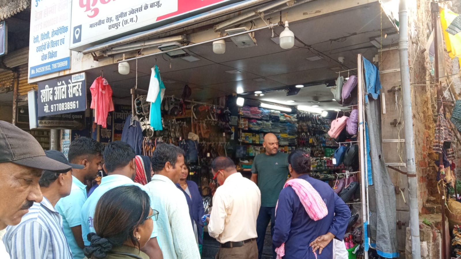 Team Prahari Campaign