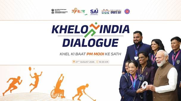 The National Sports Day Khelo India Dialogue