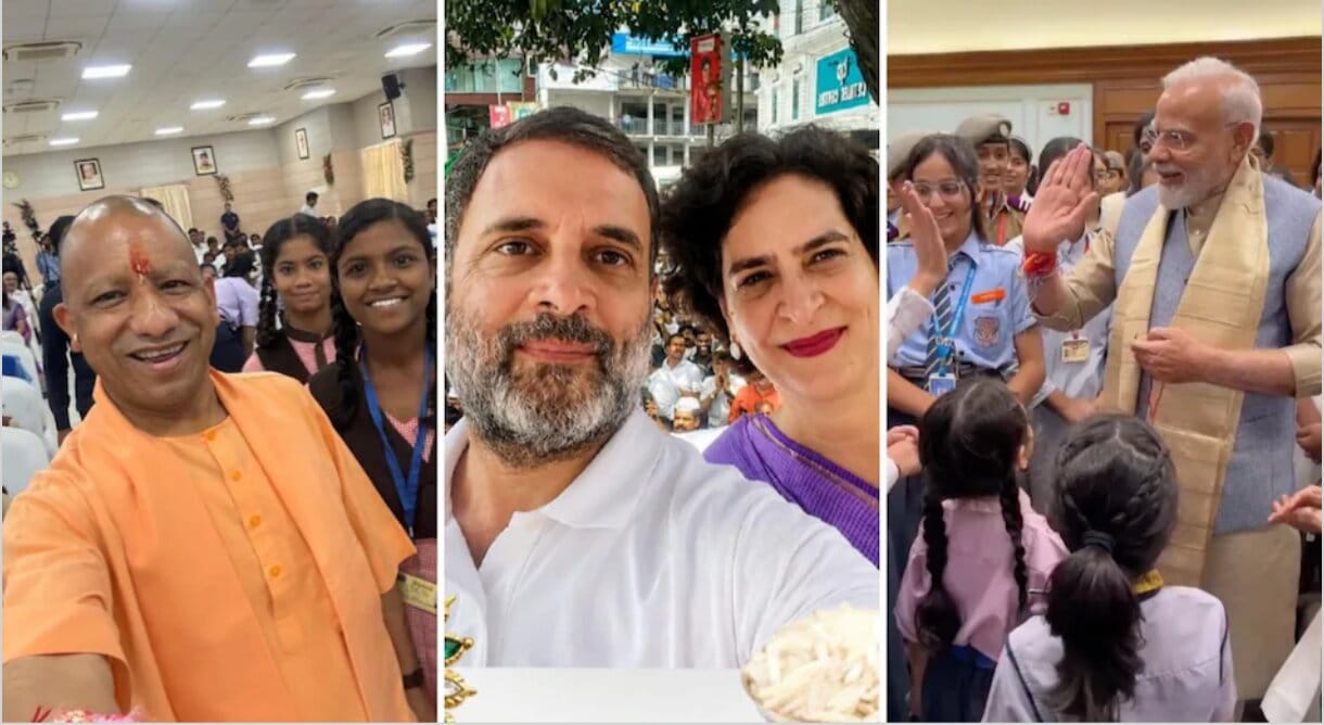 Modi and Yogi celebrate Raksha Bandhan in a special way with children; Rahul shares a photo with Priyanka; images take social media by storm.