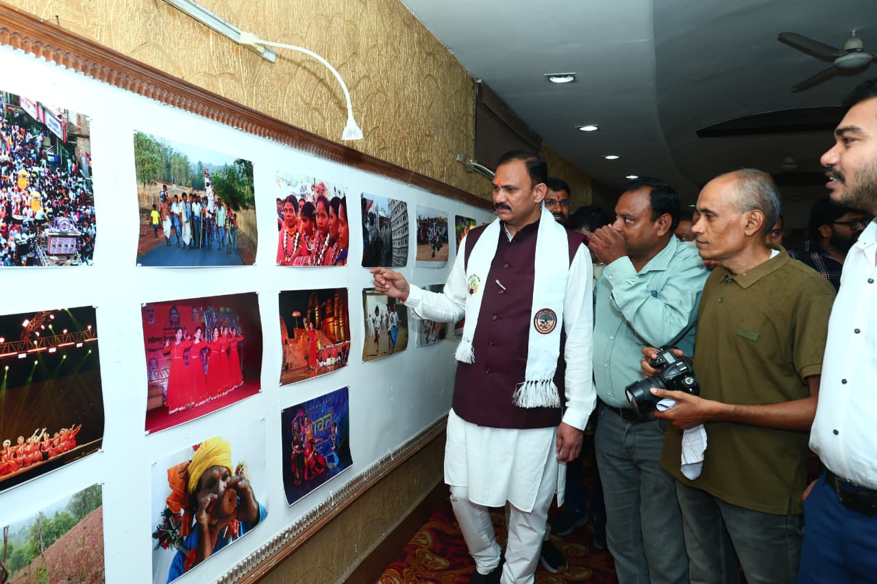 World Photography Day