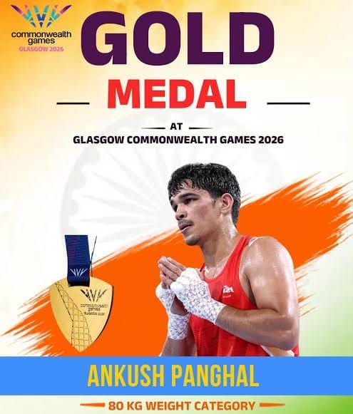 Boxing Ring: India's historic feat at the 2026 Commonwealth Games...! A record 7 gold medals.