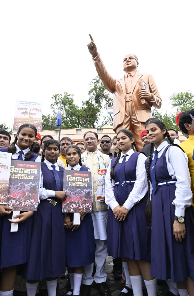 Partition Horrors Remembrance Day: It is our responsibility to uphold unity and integrity by learning from the agony of Partition – CM Sai.