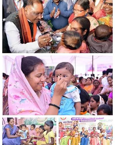 Infant Protection Month: A Special Article...! Infant Protection Month: The Foundation of a Healthy Childhood and a Secure Future.
