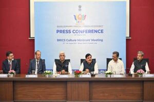 BRICS: Bhopal Declaration gives a new direction to global cultural cooperation...! MP gains international recognition.