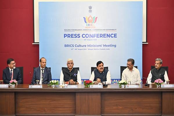 BRICS: Bhopal Declaration gives a new direction to global cultural cooperation...! MP gains international recognition.