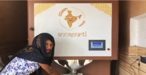 Anna Purti Grain ATM: Now get rations 24x7...! ‘Anna Purti Grain ATMs’ launched in Chhattisgarh.