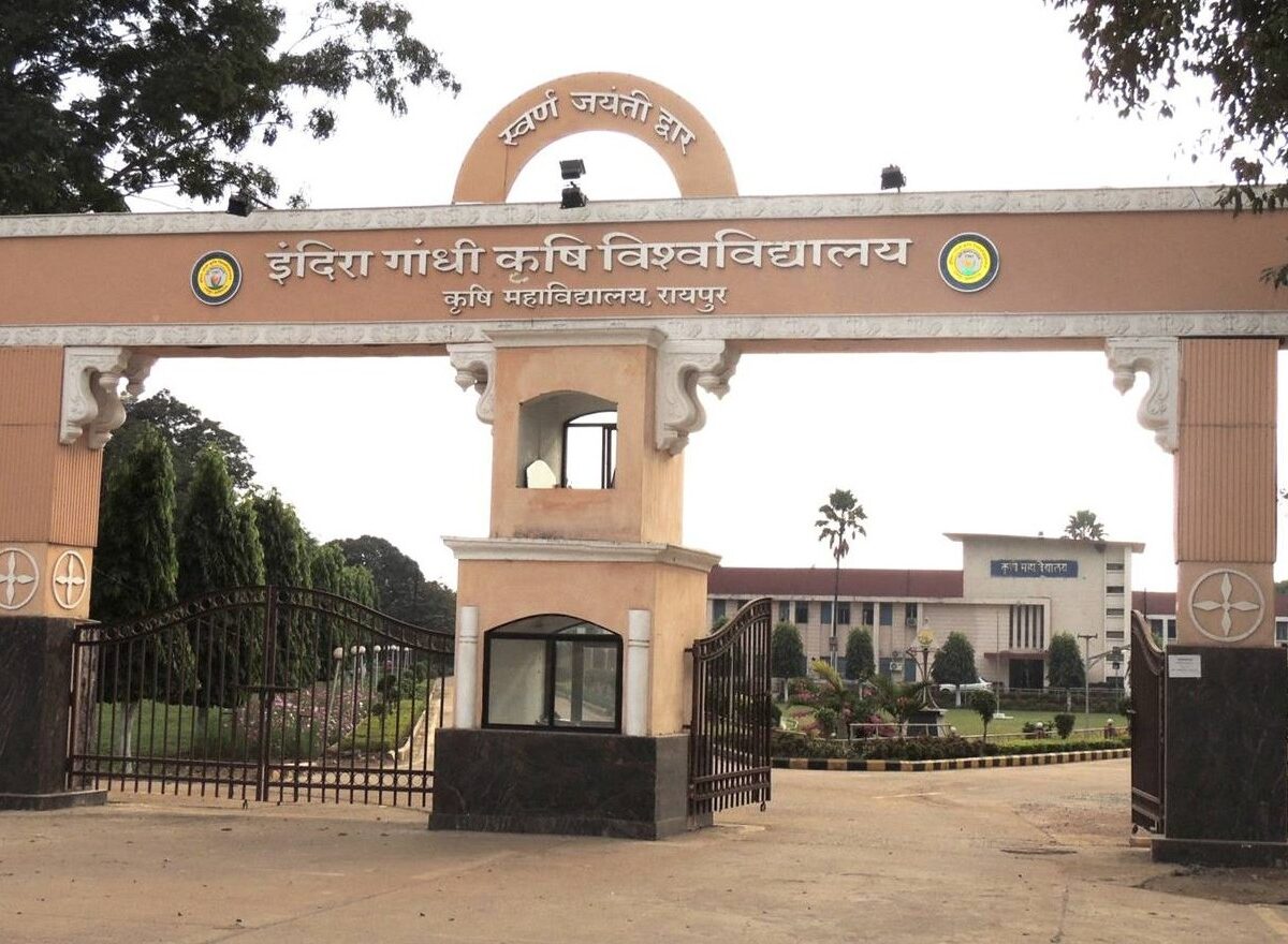 IGKV Admission 2026: B.Sc. Agriculture counselling begins tomorrow...! Seat allotment on August 18... Check the full schedule.