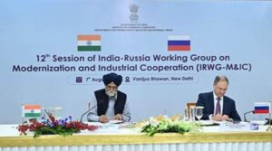 India and Russia: Agreement to enhance cooperation in railways, drones, SJ-100 aircraft, and critical mineral sectors.