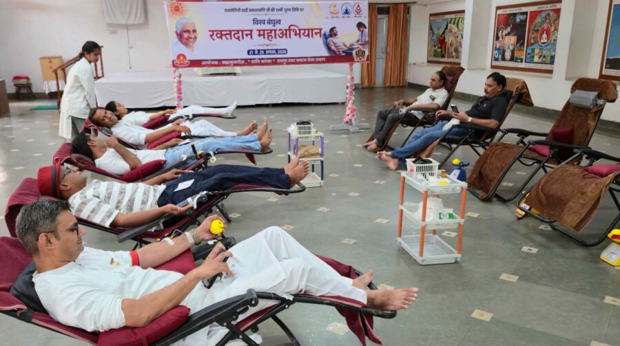 Raipur Blood Donation Camp: A massive blood donation drive in Raipur! 709 units of blood collected in 5 days; the Brahma Kumaris conveyed the message that ‘blood donation is life donation.’