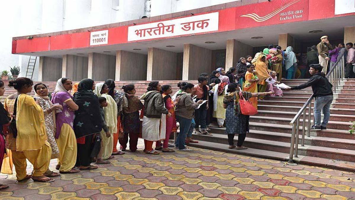 India Post GDS Recruitment 2026: Direct recruitment for over 25,000 posts in the Department of Posts...! GDS notification released.