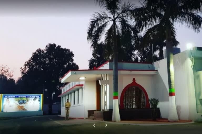 MP PWD Circuit House