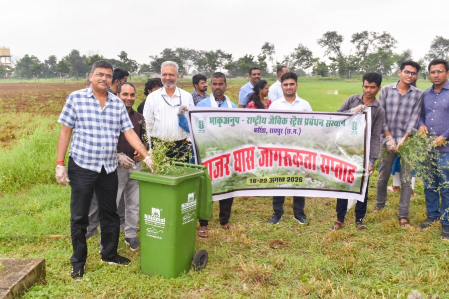 ICAR-NIBSM Raipur: Beware of Carrot Grass...! ICAR-NIBSM launches a special campaign—learn about its dangerous impact on health and crops.