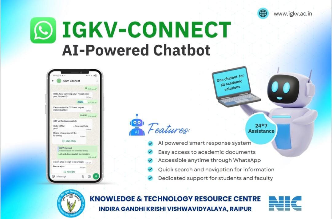 Digital Education: EGKV-Connect chatbot launched...! Students to get instant digital assistance.