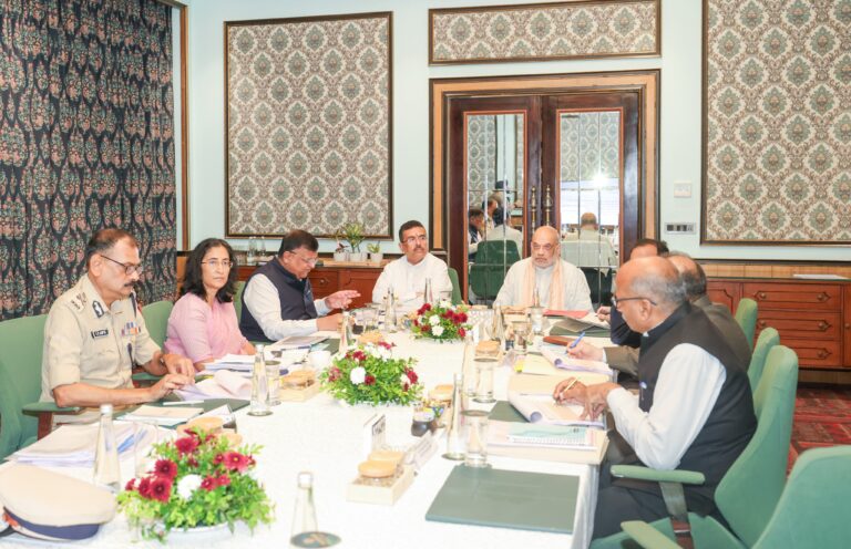 the Gorkha issue