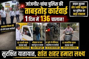 Traffic Police: Crackdown on modified Bullet motorcycles and underage drivers...! Police take action against 136 riders.