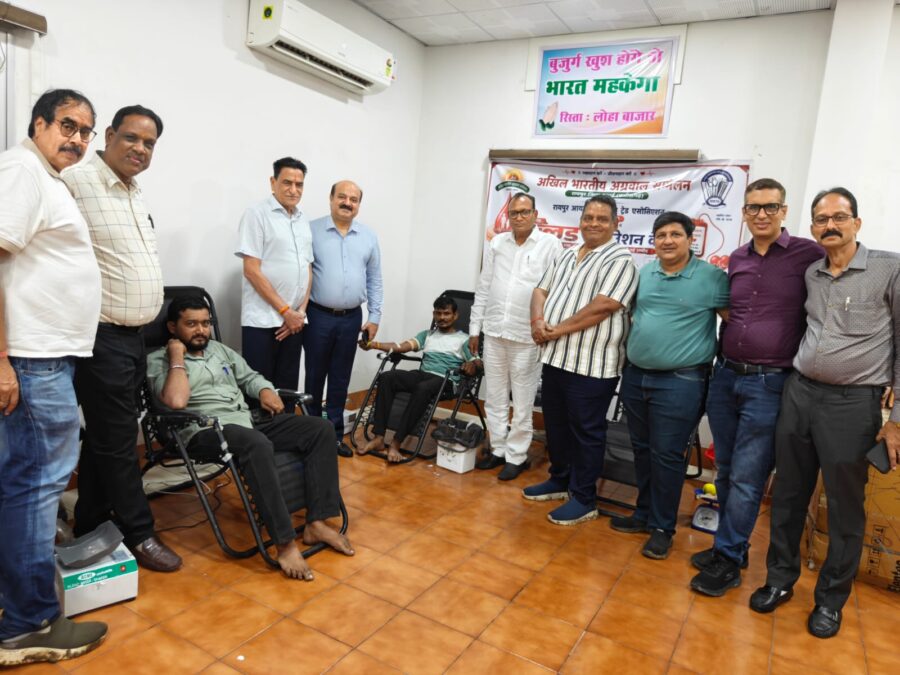 Raipur Blood Donation Camp: Agarwal Sammelan plants 200 saplings...! 107 units of blood donated across two camps.