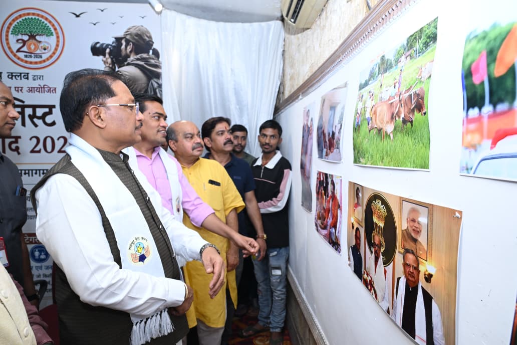 CM Sai’s ‘Drishya Samvad 2026’: Photos Revive Old Memories for CM Sai! He Shared Stories Ranging from Becoming an MLA for the First Time to Farming... A Unique Side Revealed at ‘Drishya Samvad 2026’.