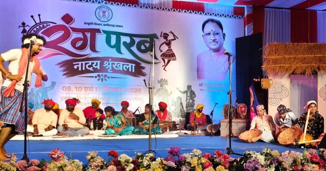 Raipur Theatre: ‘Maya Ke Mundri’ delivers a scathing attack on the dowry system; the message of social change resonates from the stage.