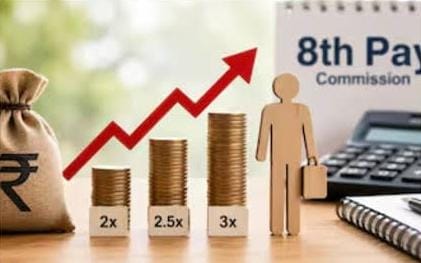 8th Pay Commission