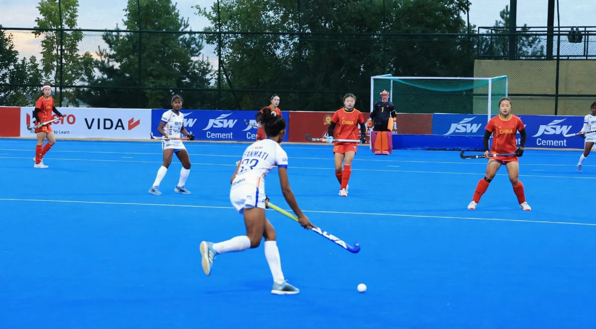 Asia Cup