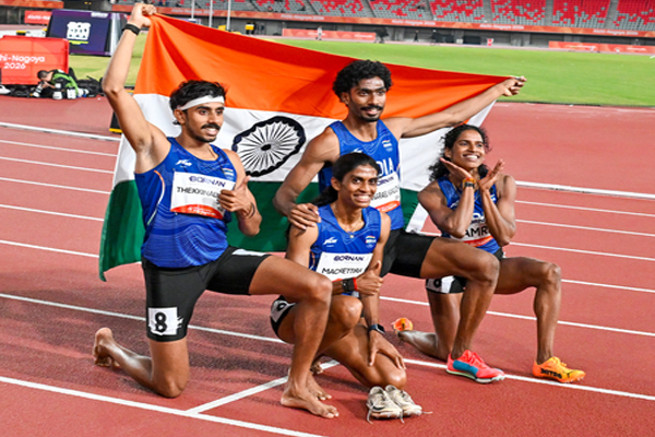 Asian Games