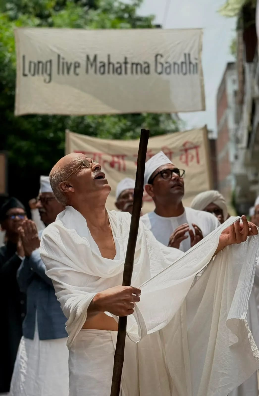 Bapu