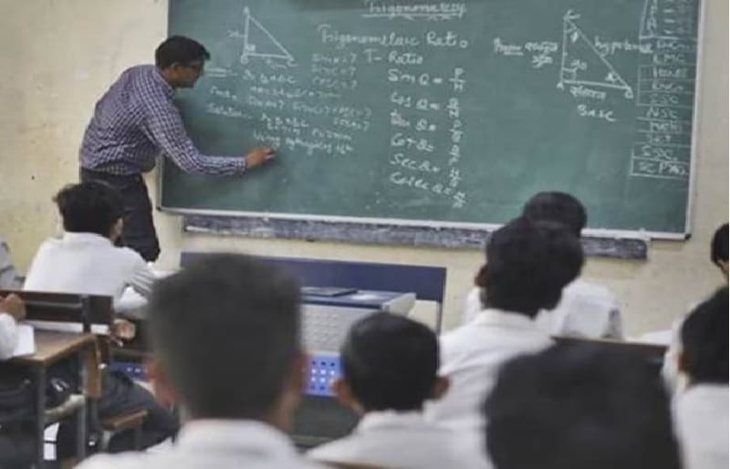 CG School Education Department.