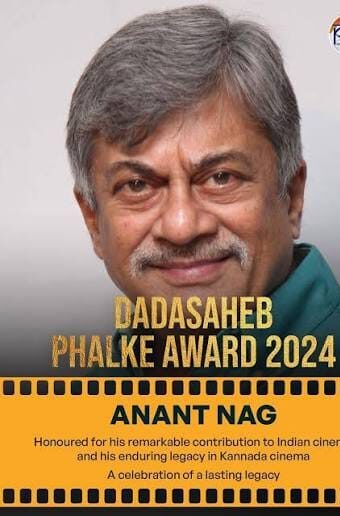 Dadasaheb Phalke Award
