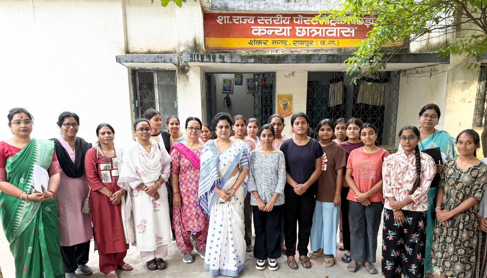 Dr. Mamta Sahu