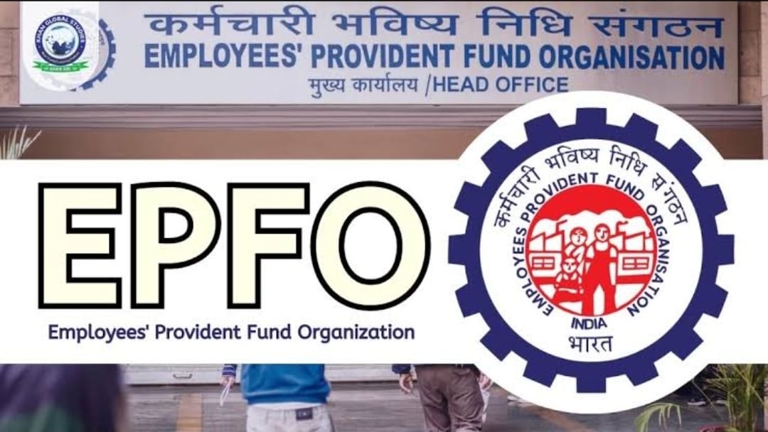 EPFO