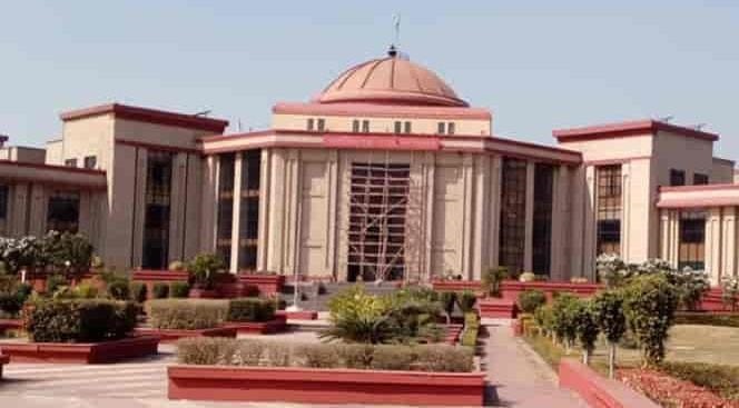 High Court