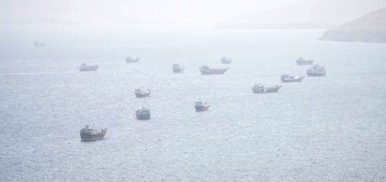 Hormuz