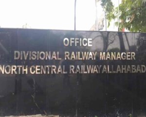 Railway Officers Arrested : तबादले के बदले 50 हजार की रिश्वत, CBI ने रेलवे के 2 अफसरों को रंगे हाथ पकड़ा, DRM ऑफिस में हड़कंप