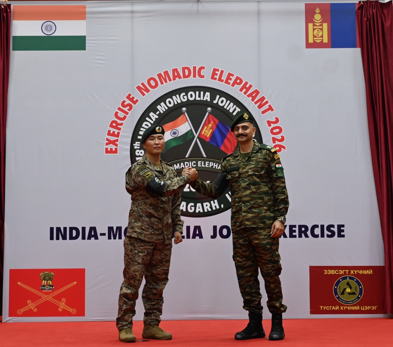India-Mongolia Joint Military Exercise