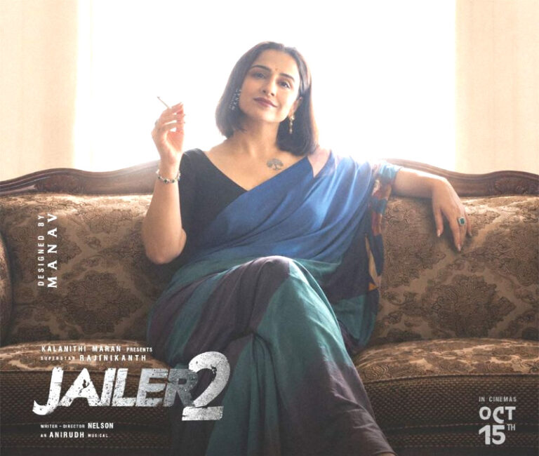 Jailer 2