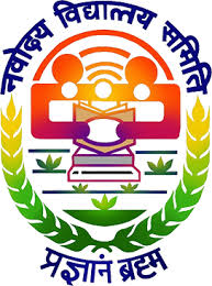 Jawahar Navodaya Vidyalaya
