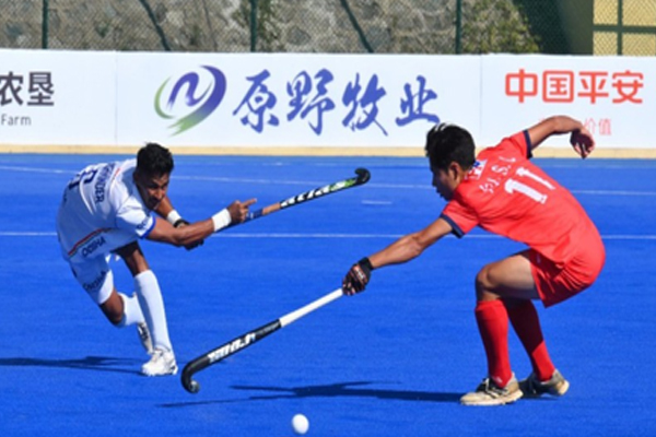 Junior Hockey Asia Cup