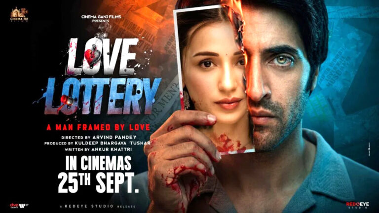 Love Lottery