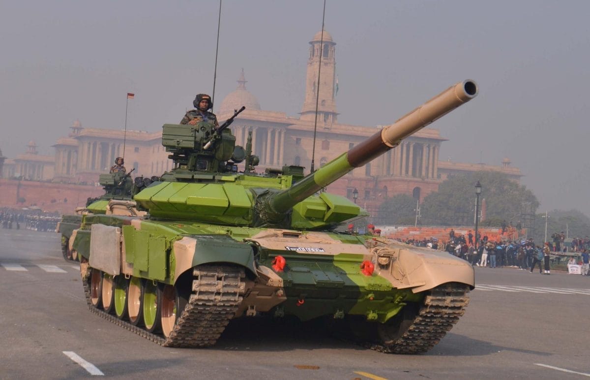 Ministry of Defence