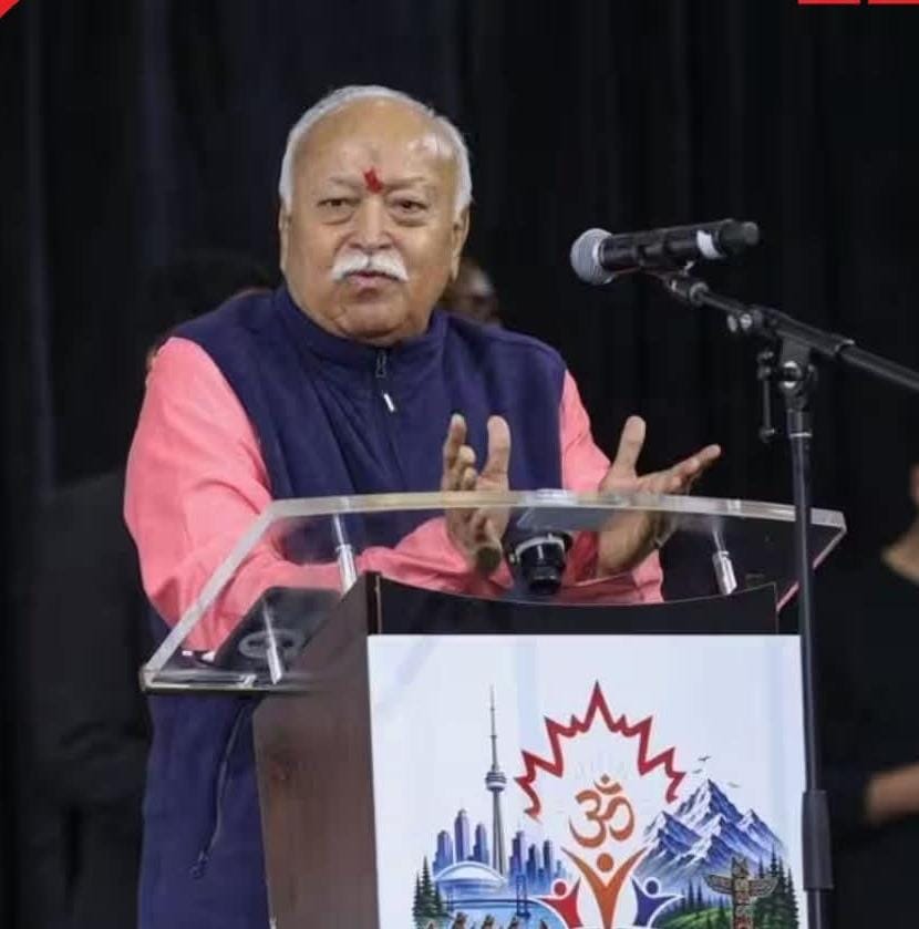 Mohan Bhagwat