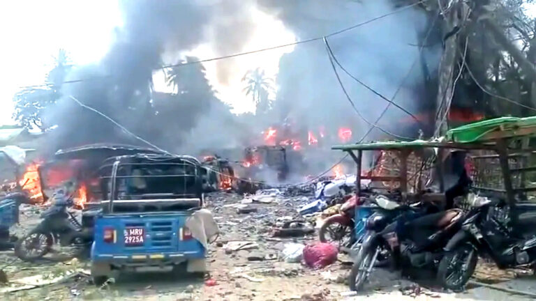 Myanmar military