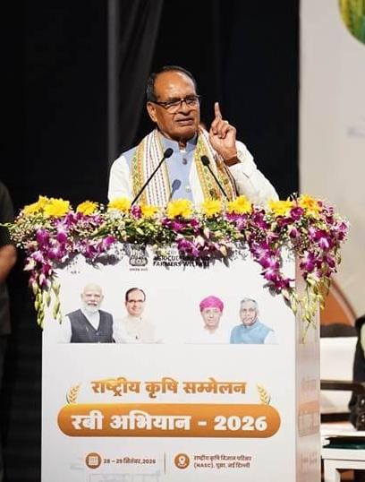 National Agriculture Conference