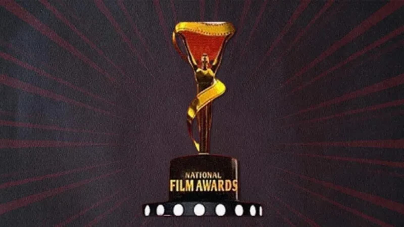 National Film Awards