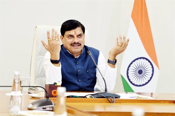 National Lata Mangeshkar Award