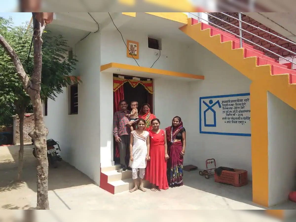 Own House